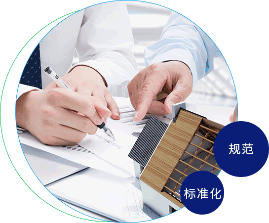 大鸡巴视频播放敏达环保科技（嘉兴）有限公司